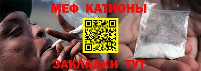 COCAINE Анжеро-Судженск