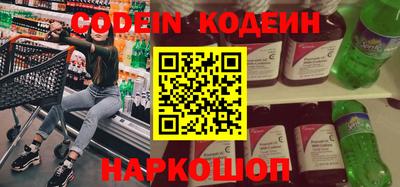 каннабис Ярцево