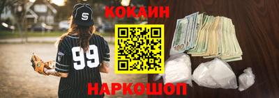 герыч Аша