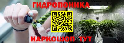 mdma Ангарск