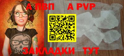 амфетамин Ачхой-Мартан