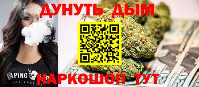 амфетамин Ачхой-Мартан