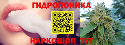 COCAINE Анжеро-Судженск