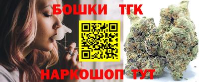 mdma Ангарск