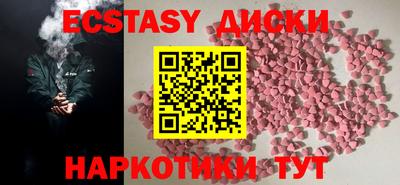 круглые Баксан