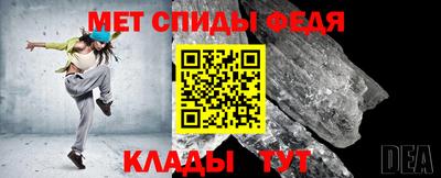 COCAINE Анжеро-Судженск