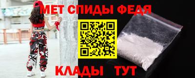 соль курить ск Анапа