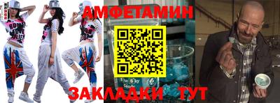 соль курить ск Анапа