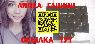 ALPHA PVP Ярославль