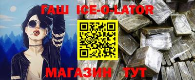 COCAINE Анжеро-Судженск