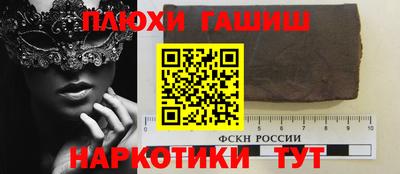 mdma Ангарск