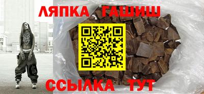 mdma Ангарск