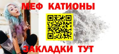 mdma Ангарск